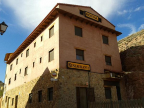 Hostal El Olmo Camarena De La Sierra